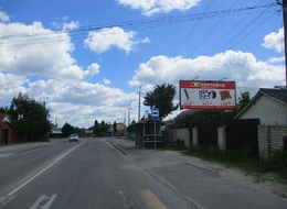 Сторона А
